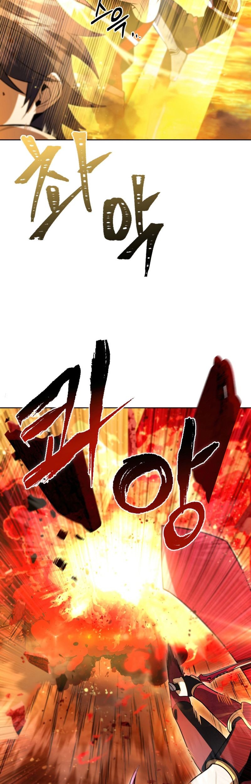 Chapter 31 - halaman 83