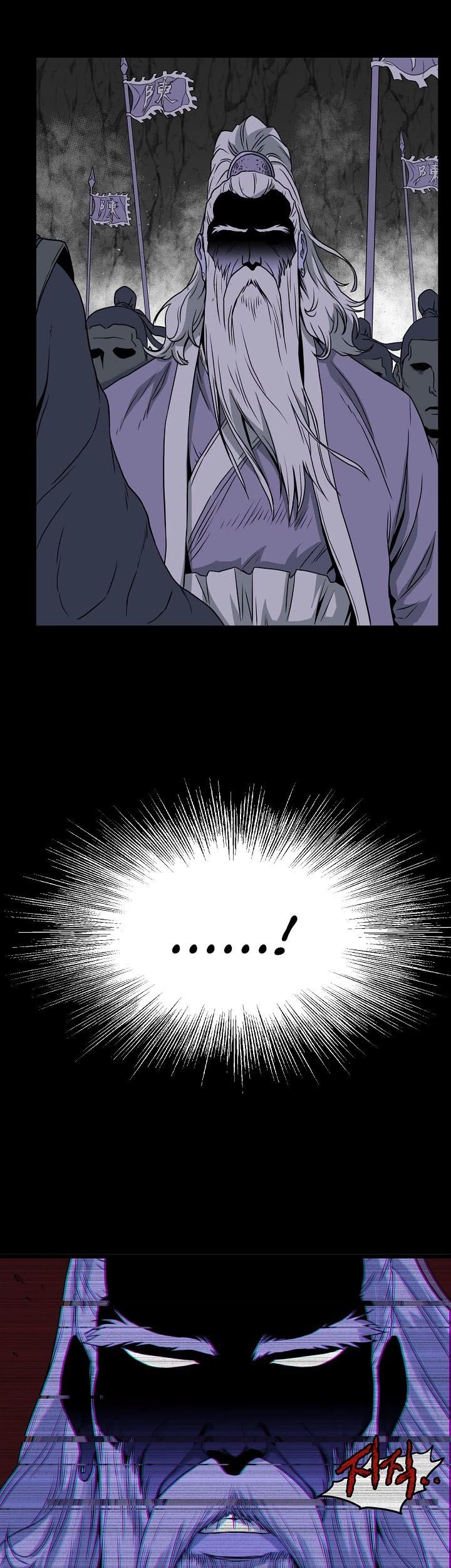 Chapter 48 - halaman 54