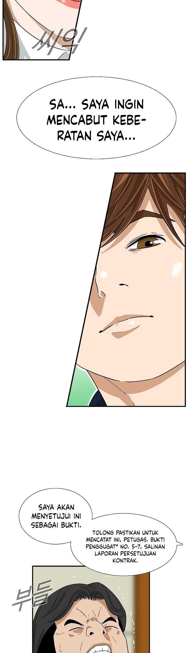 Chapter 33 - halaman 18