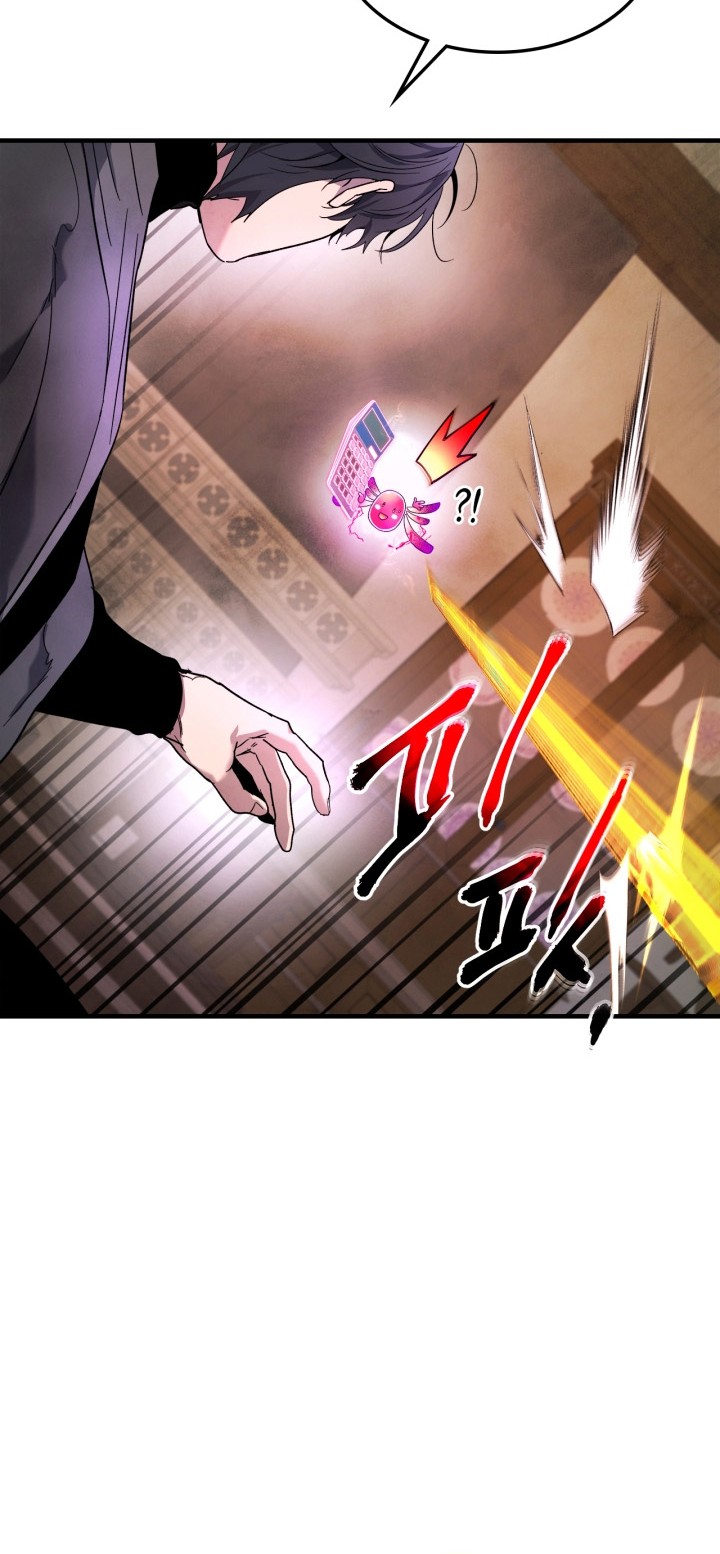 Chapter 44 - halaman 66