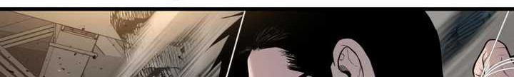 Chapter 23.2 - halaman 68