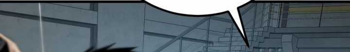 Chapter 23.1 - halaman 50