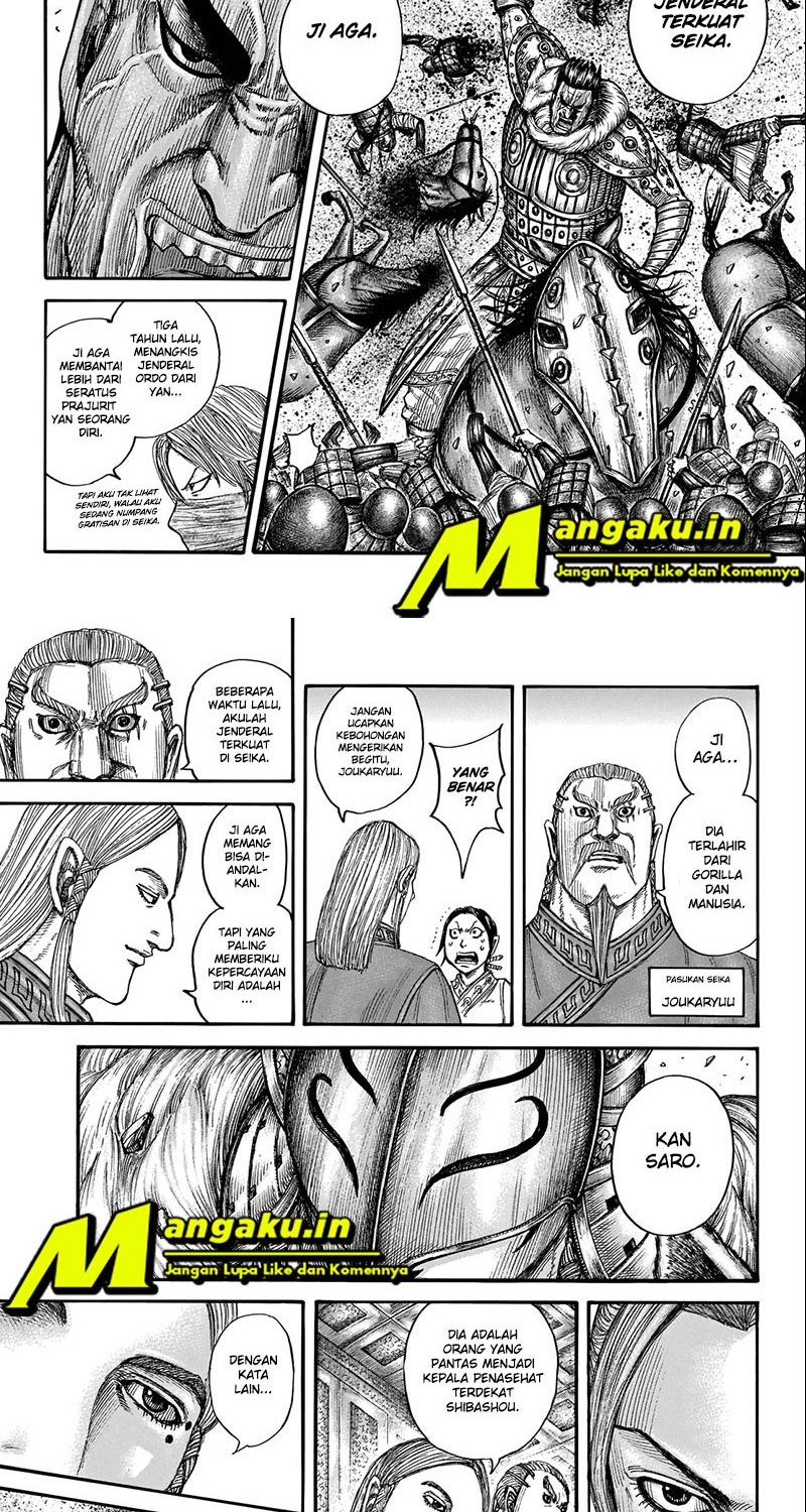 Chapter 710 - halaman 11