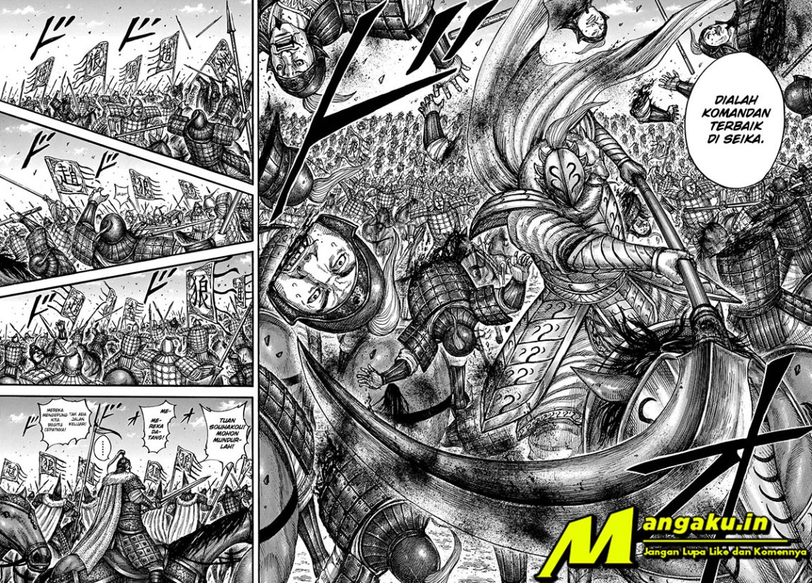Chapter 710 - halaman 13