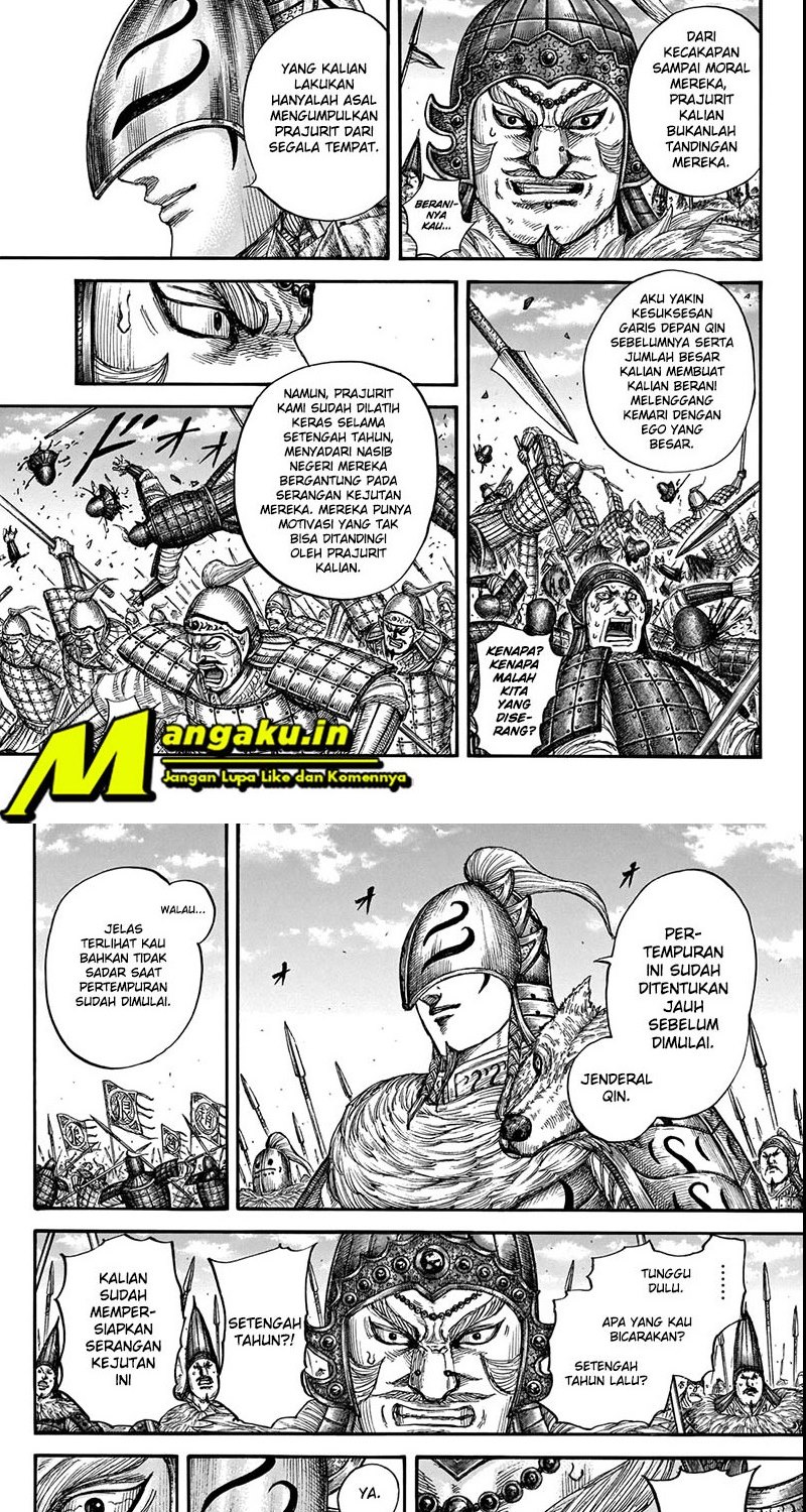 Chapter 710 - halaman 15