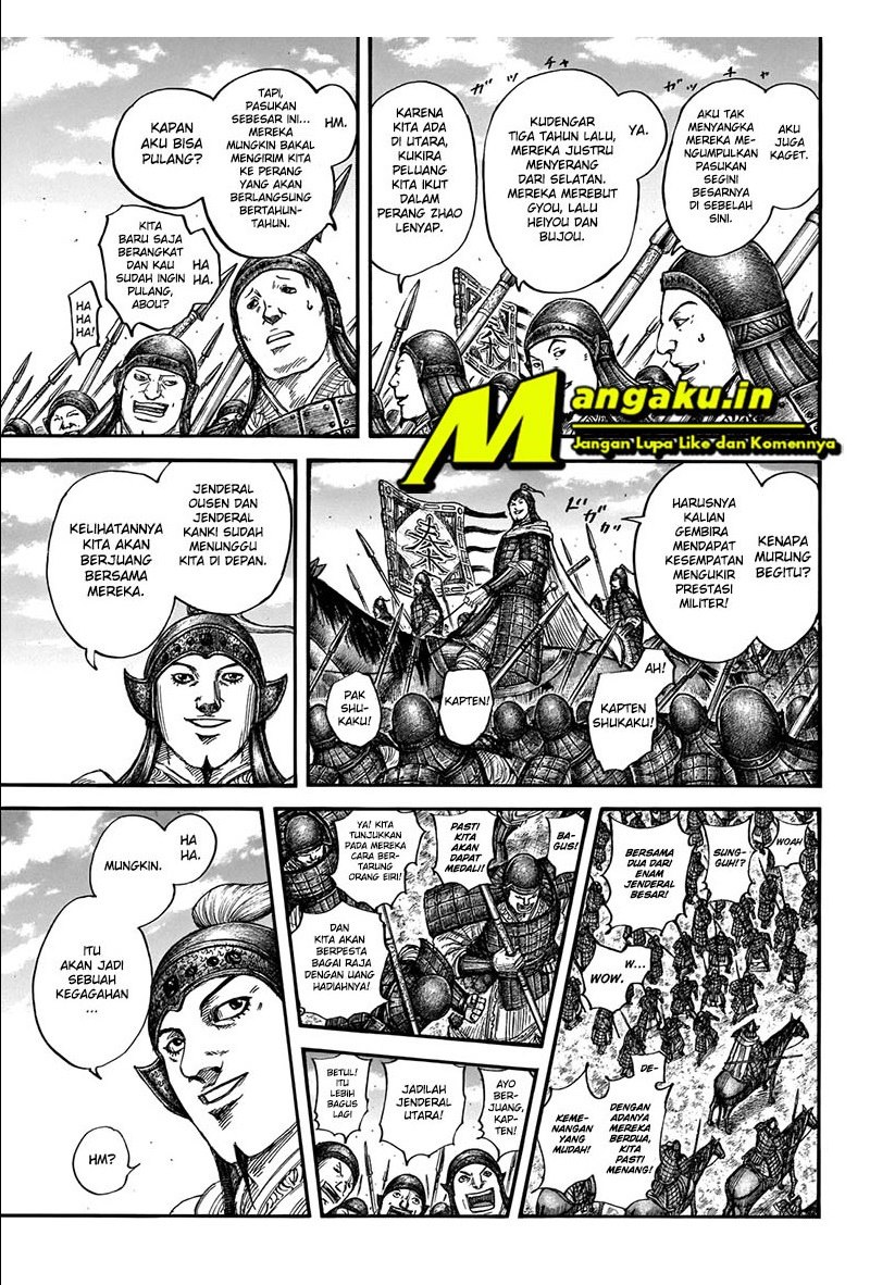 Chapter 710 - halaman 4