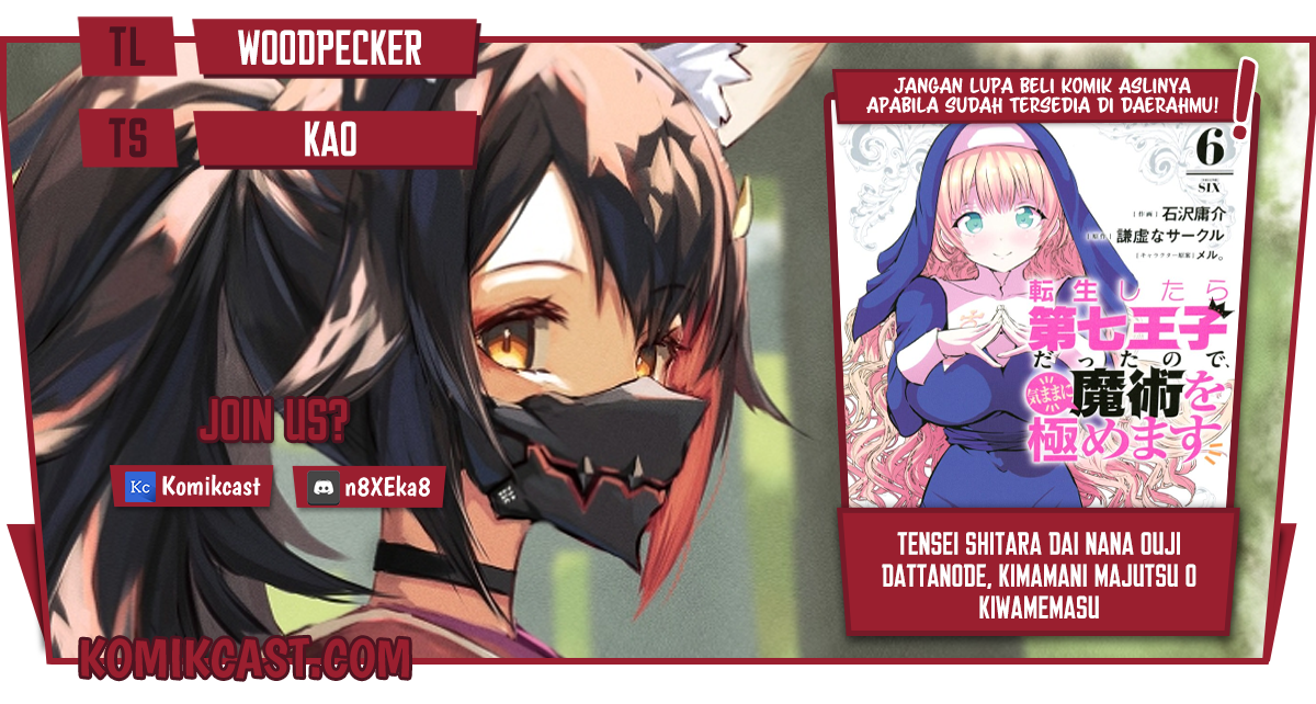 Chapter 74 - halaman 2