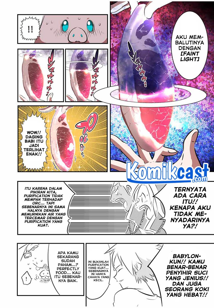 Chapter 74 - halaman 16