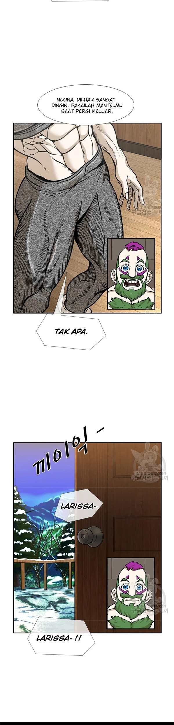 Chapter 227.2 - halaman 32