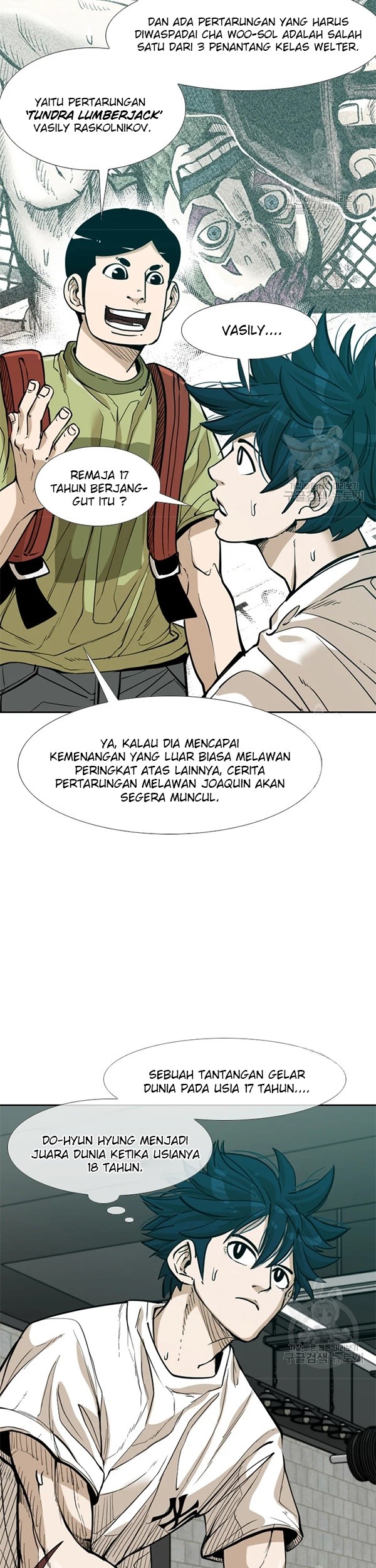 Chapter 227.1 - halaman 26