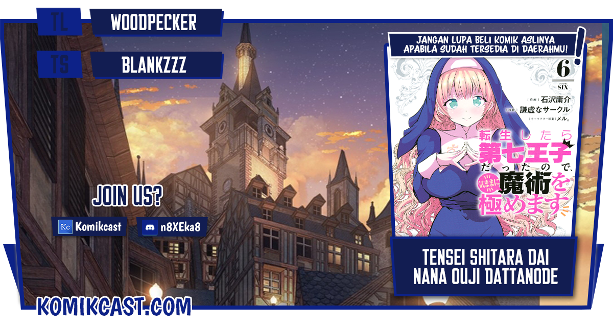 Chapter 74.5 - halaman 2