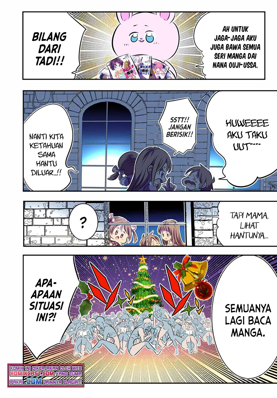 Chapter 74.5 - halaman 8