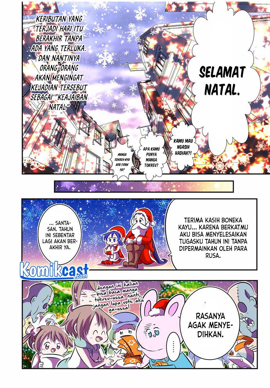 Chapter 74.5 - halaman 10