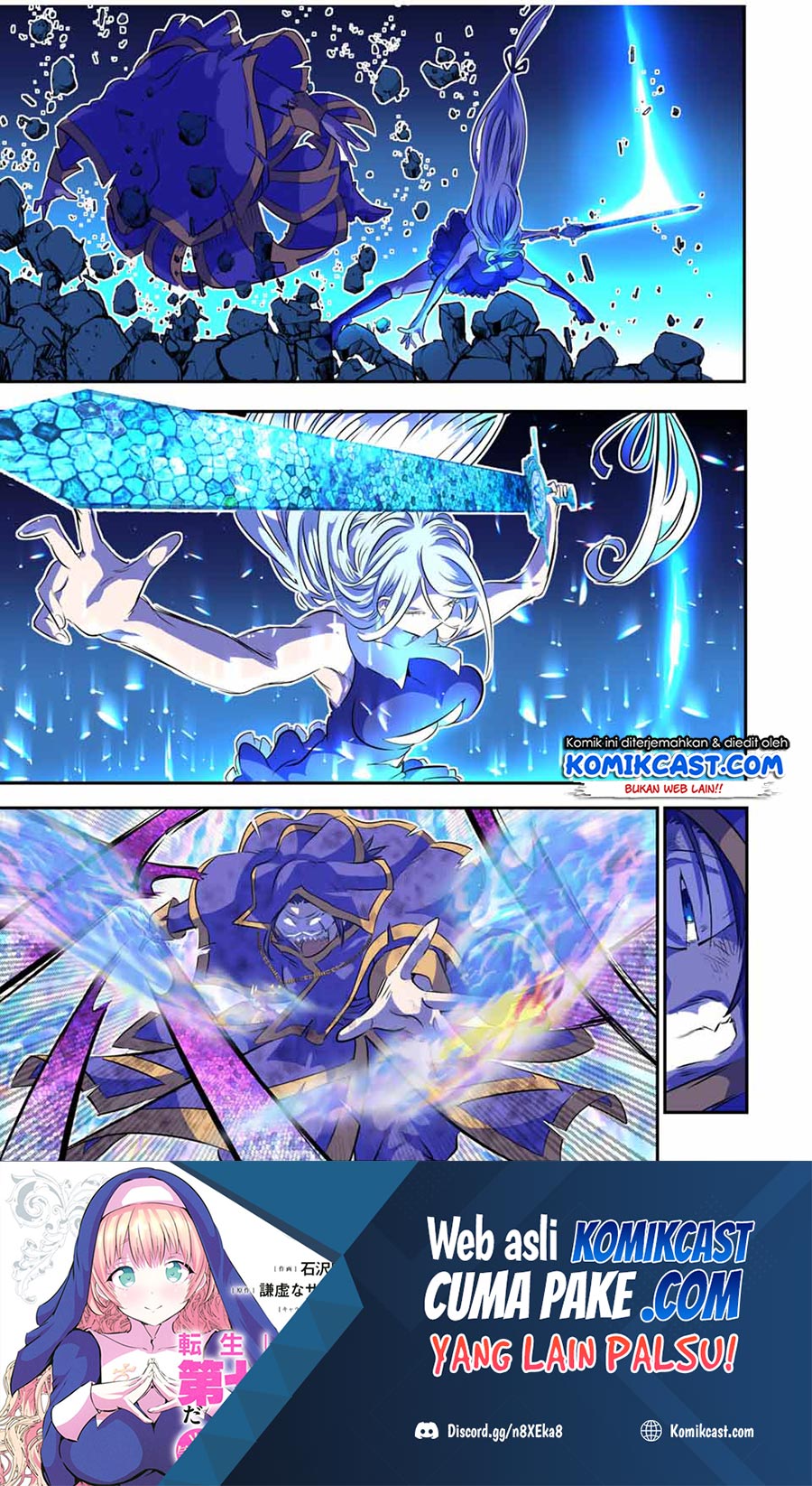 Chapter 75 - halaman 20