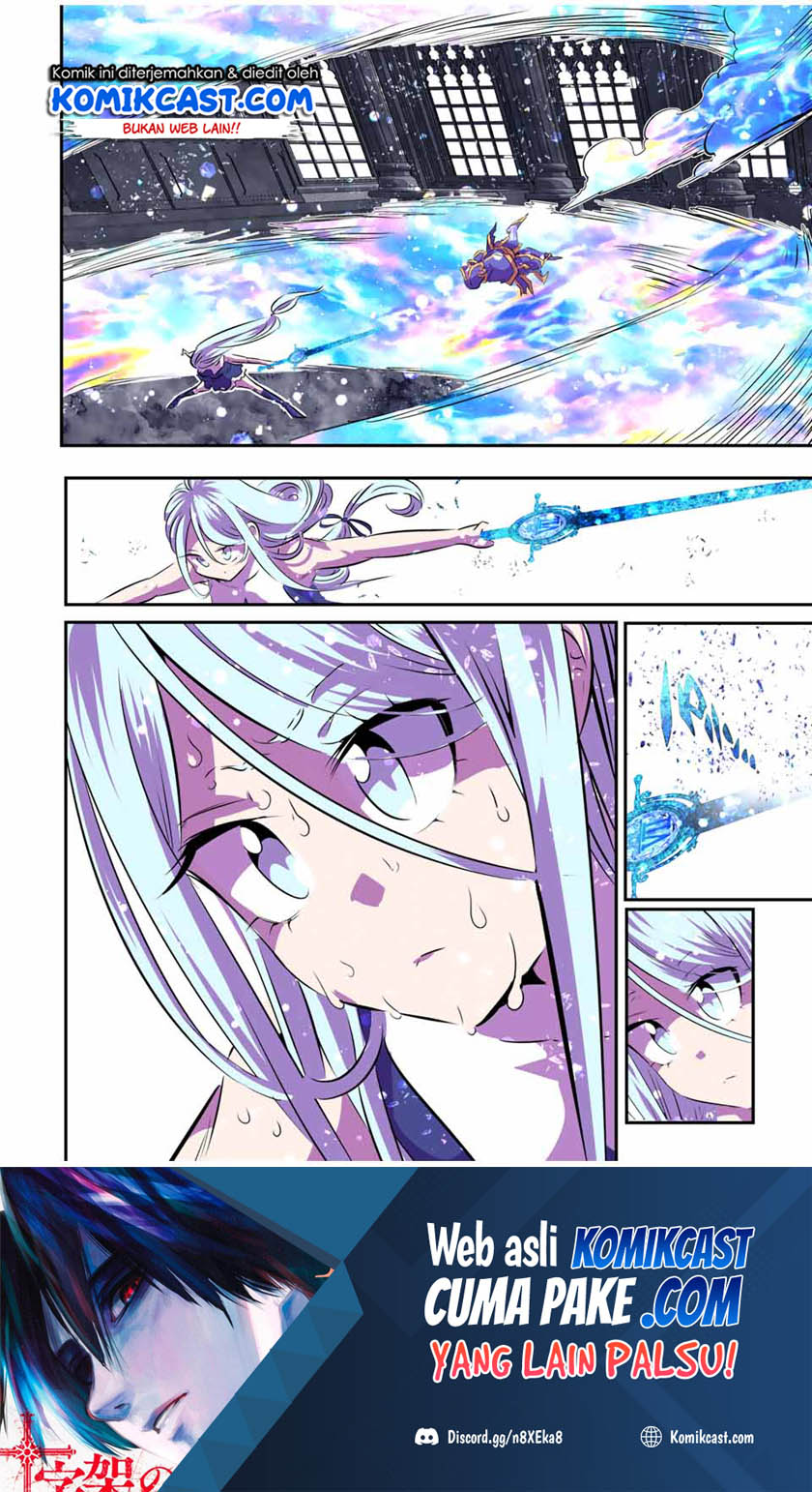 Chapter 76 - halaman 4