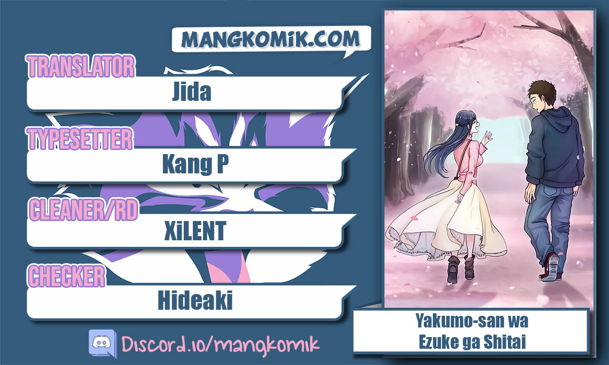 Chapter 74 - halaman 2