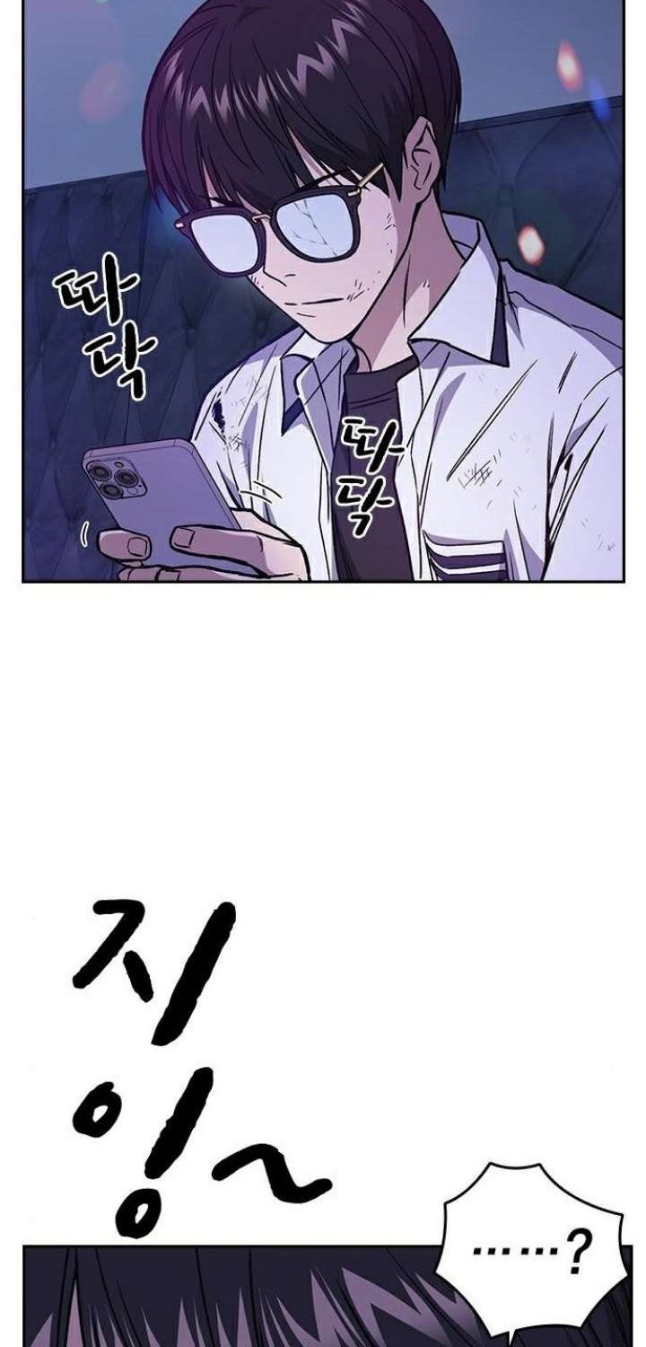 Chapter 148 - halaman 46