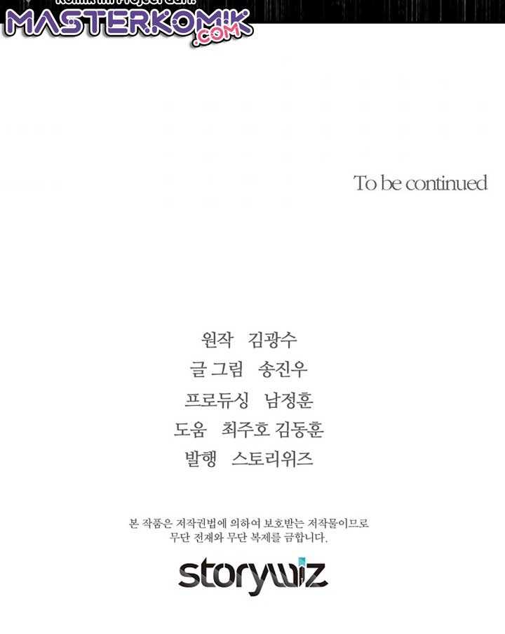 Chapter 40 - halaman 77