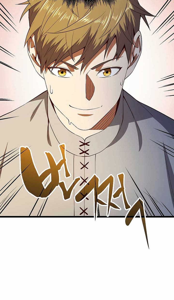Chapter 51 - halaman 52