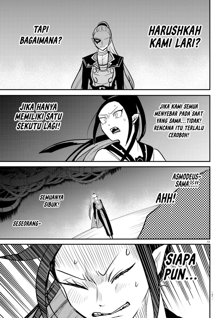 Chapter 242 - halaman 17