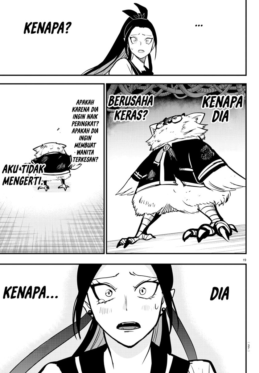 Chapter 242 - halaman 23