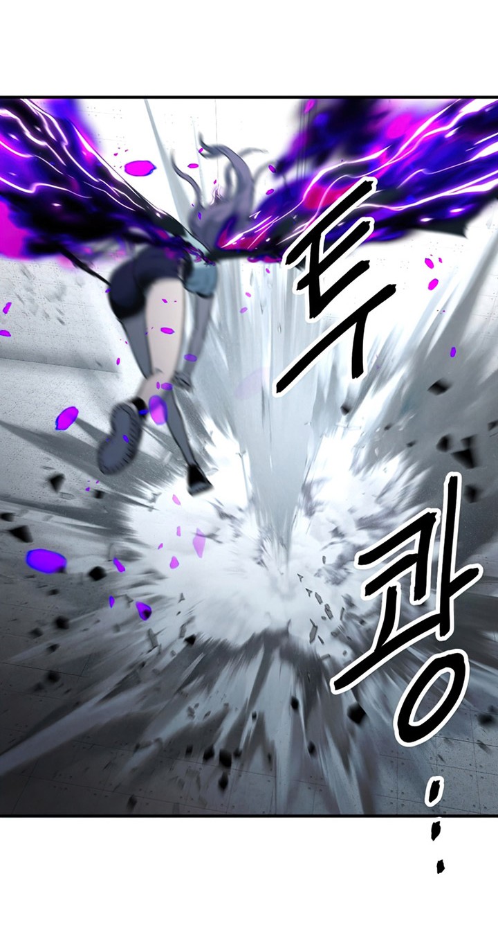 Chapter 60 - halaman 44