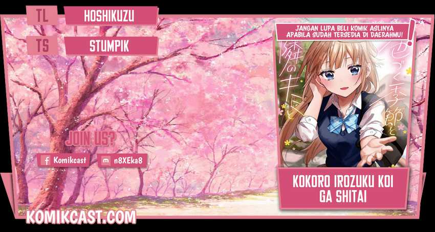 Chapter 26 - halaman 2
