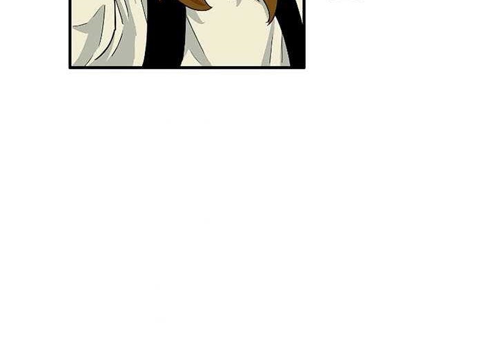 Chapter 34 - halaman 25
