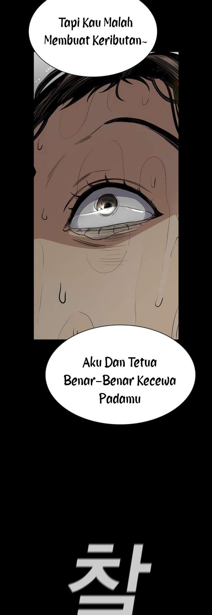 Chapter 73 - halaman 64
