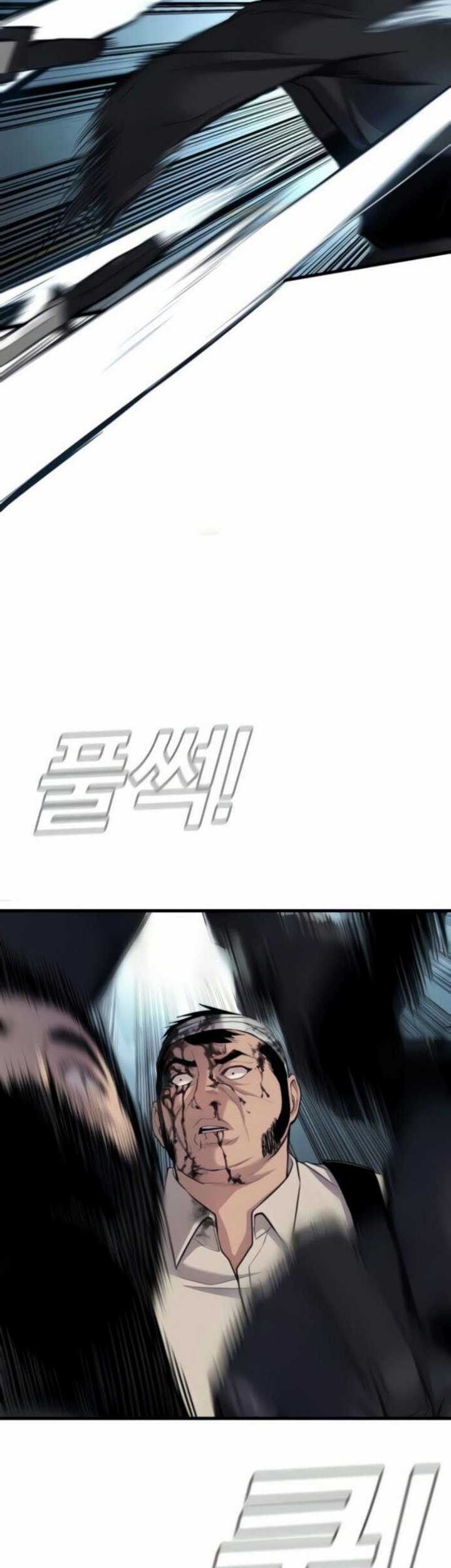 Chapter 24.2 - halaman 19