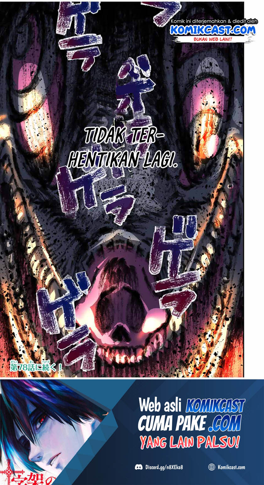 Chapter 77 - halaman 19