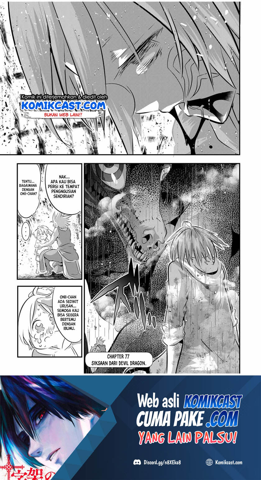 Chapter 77 - halaman 3
