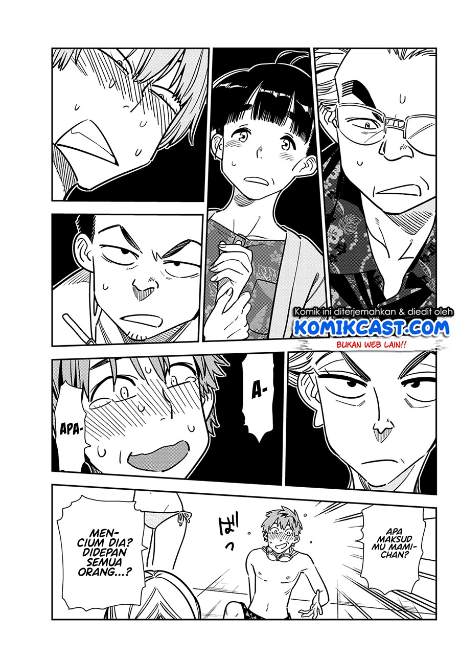 Chapter 225 - halaman 13