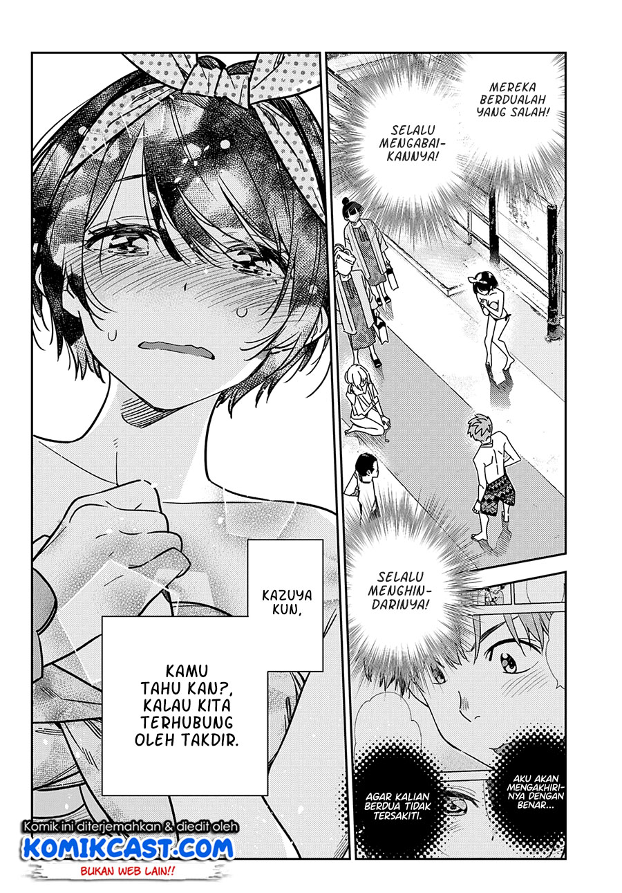 Chapter 225 - halaman 17