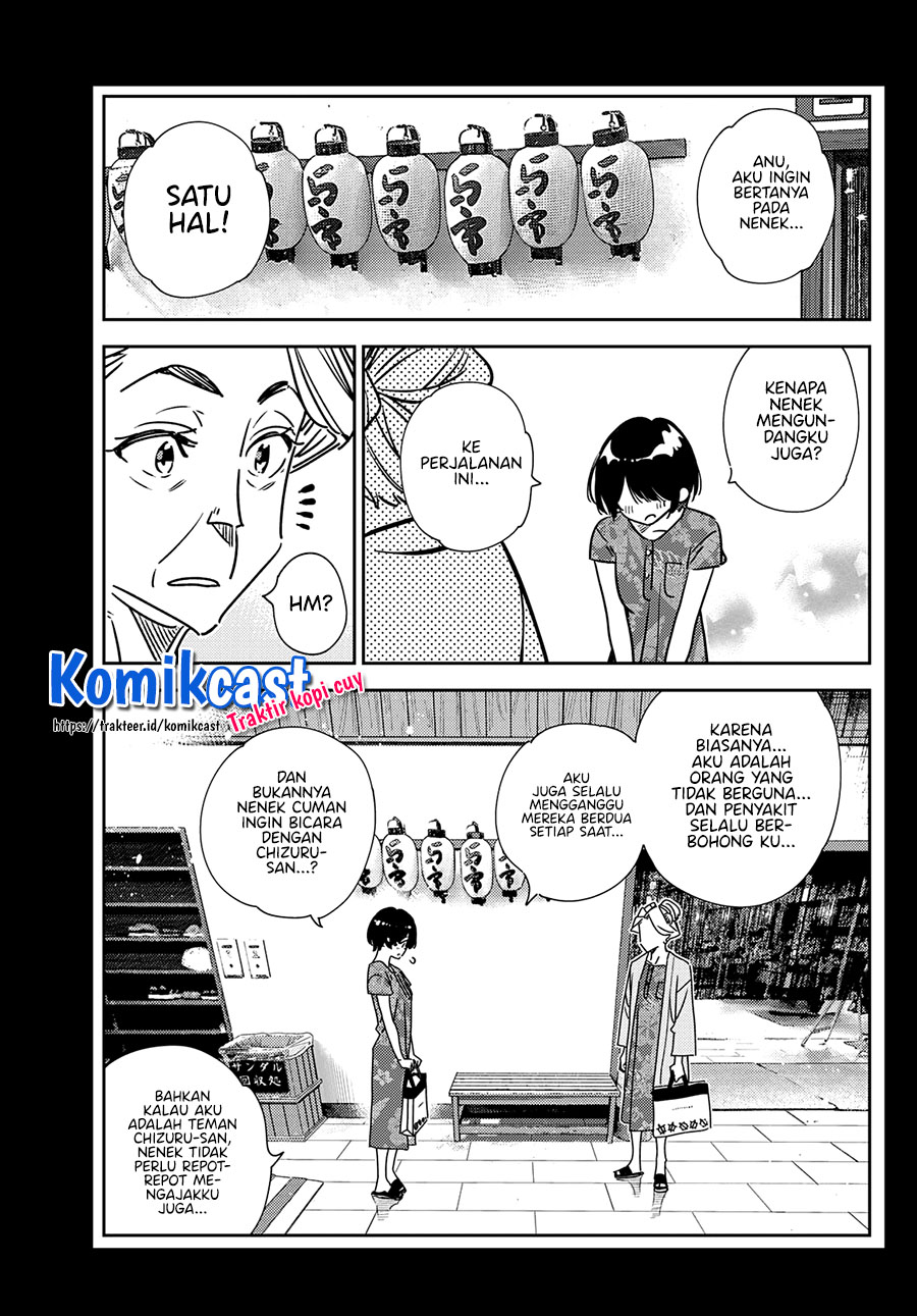 Chapter 225 - halaman 20