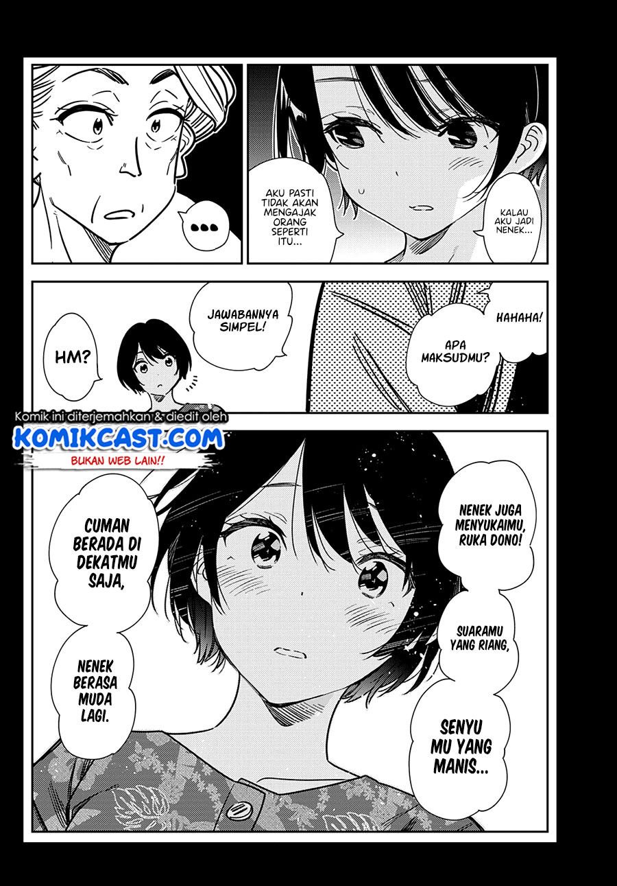 Chapter 225 - halaman 21