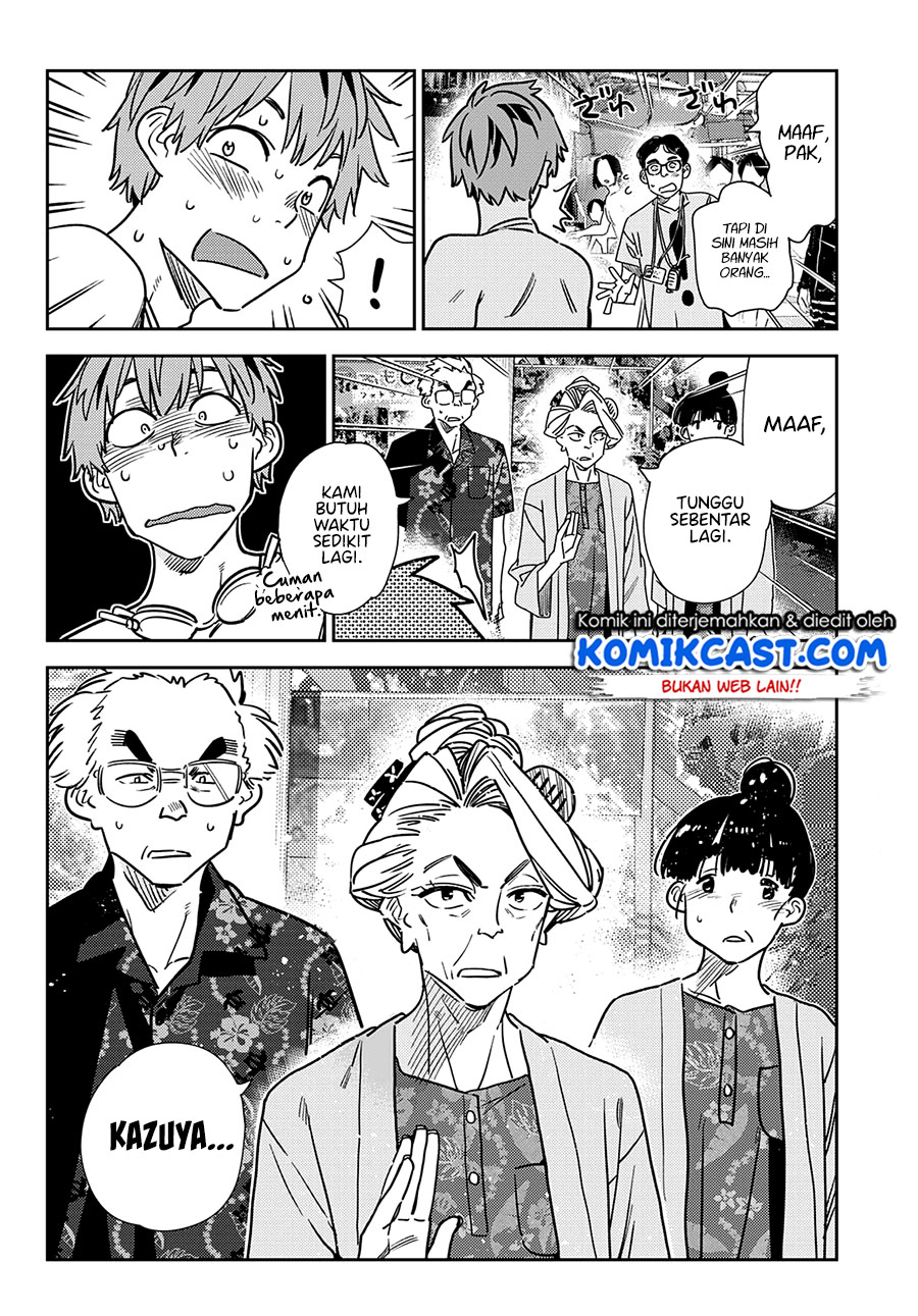 Chapter 225 - halaman 23