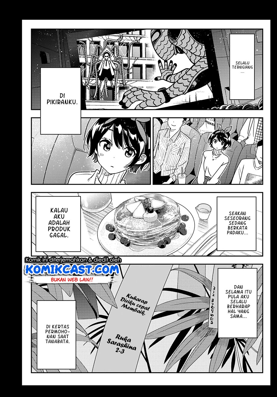 Chapter 225 - halaman 5