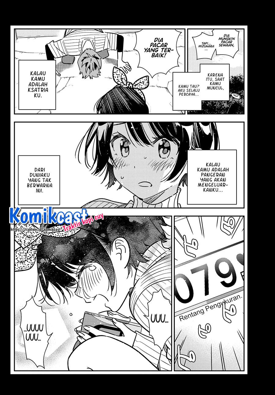 Chapter 225 - halaman 6