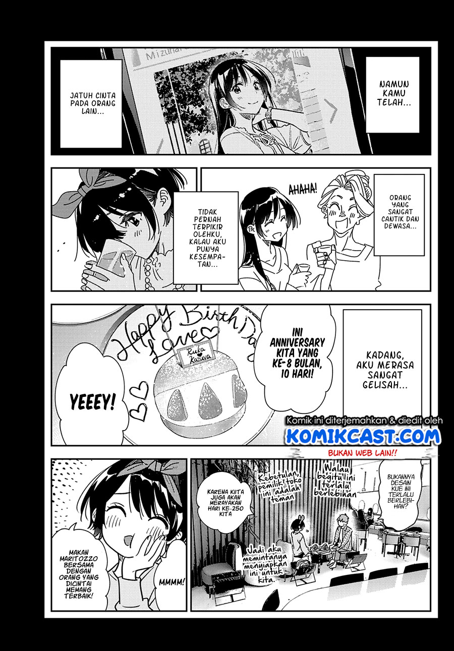 Chapter 225 - halaman 7
