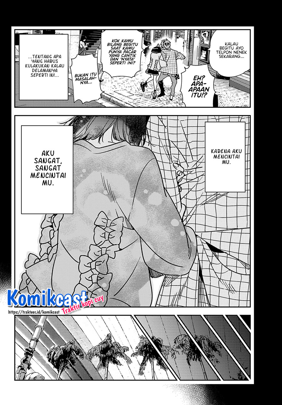 Chapter 225 - halaman 10
