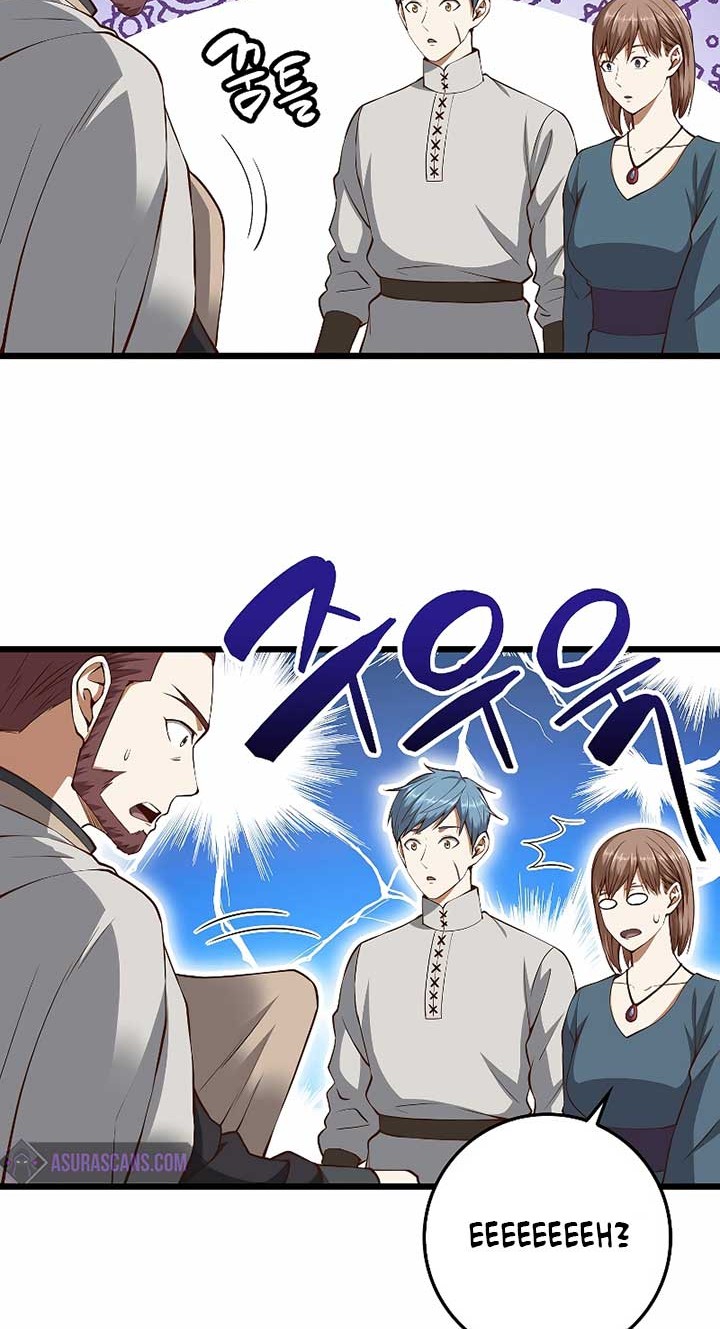 Chapter 52 - halaman 28
