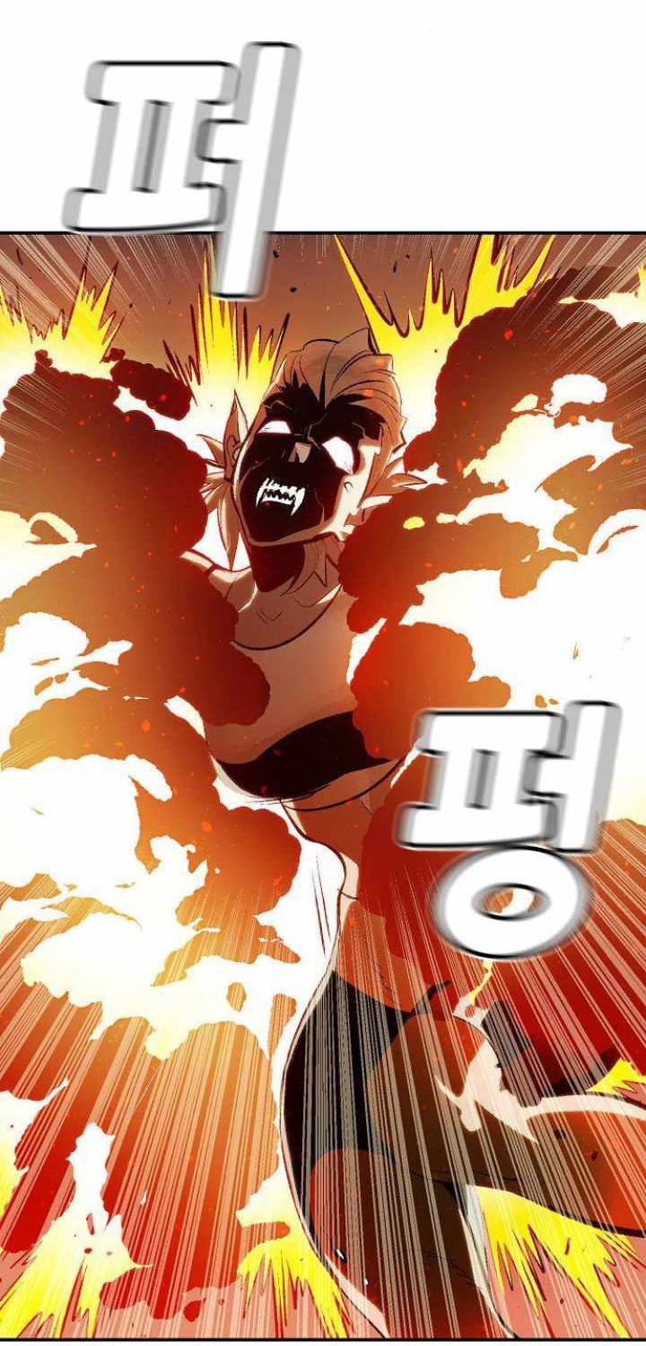 Chapter 31 - halaman 4