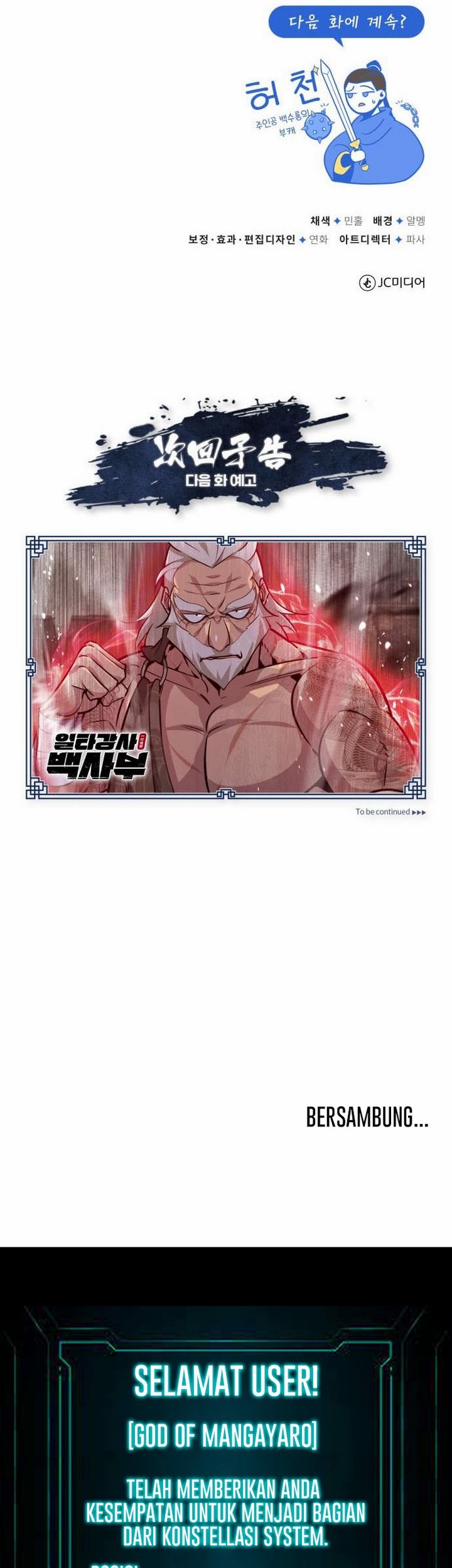 Chapter 21.2 - halaman 73