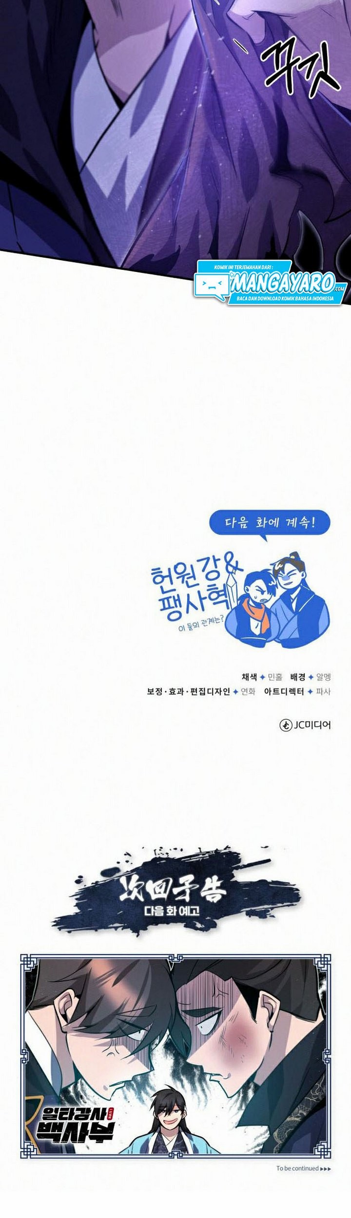 Chapter 19.2 - halaman 59