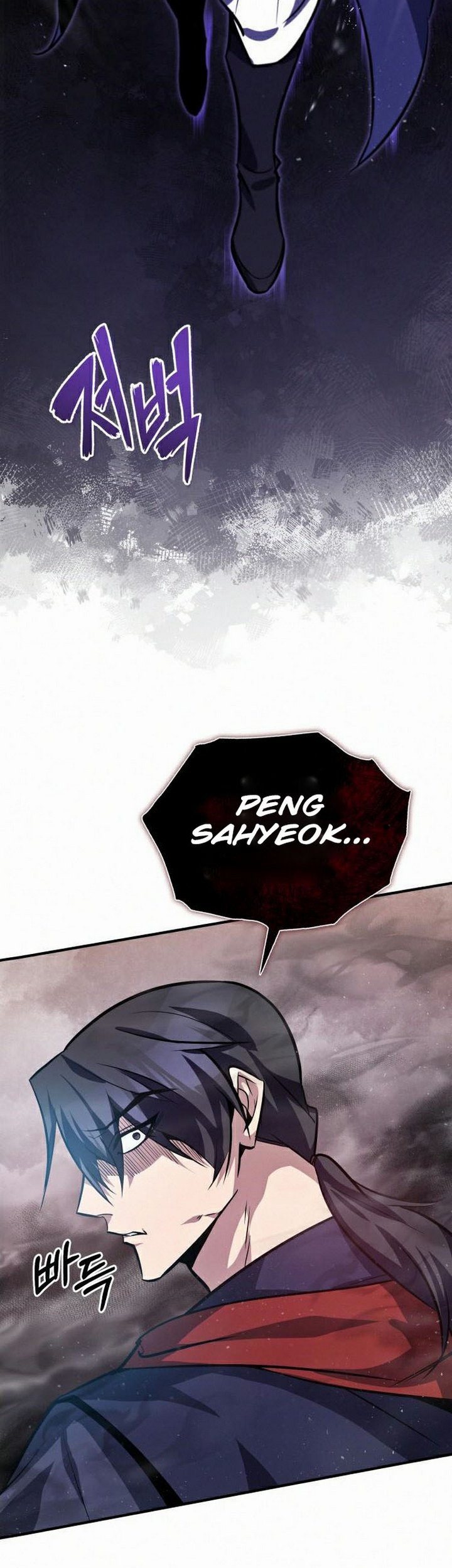 Chapter 19.1 - halaman 57