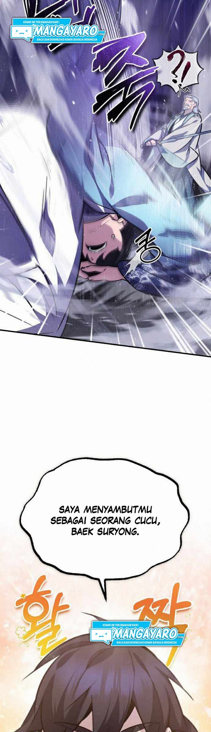 Chapter 17.2 - halaman 65