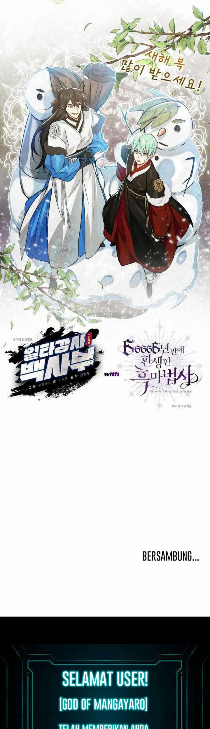 Chapter 17.2 - halaman 69
