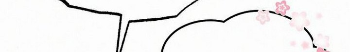 Chapter 16.2 - halaman 42