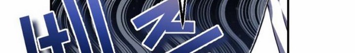Chapter 15.2 - halaman 50